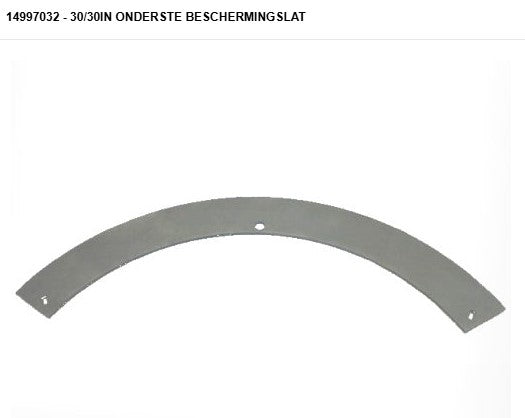 STUV - 30 - 14997032 - Traverse protection inferieure